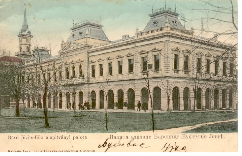 1906 - Zadužbina Baronice Eufemije Jović (Opština) 1906 - Zadužbina Baronice Eufemije Jović (Opština)