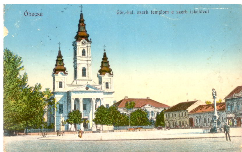 1912.g GÖR.SZERB TEMPLOM A SZERB ISKOLÁVAL (PAVOSL.CRKVA SA SRPSKOM ŠKOLOM) 1912.g GÖR.SZERB TEMPLOM A SZERB ISKOLÁVAL (PAVOSL.CRKVA SA SRPSKOM ŠKOLOM)