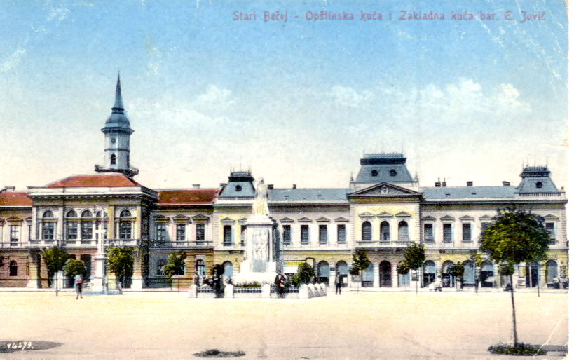 1925.g OPŠTINSKA KUĆA I ZAKLADNA KUĆA BARONICE JOVIĆ 1925.g OPŠTINSKA KUĆA I ZAKLADNA KUĆA BARONICE JOVIĆ