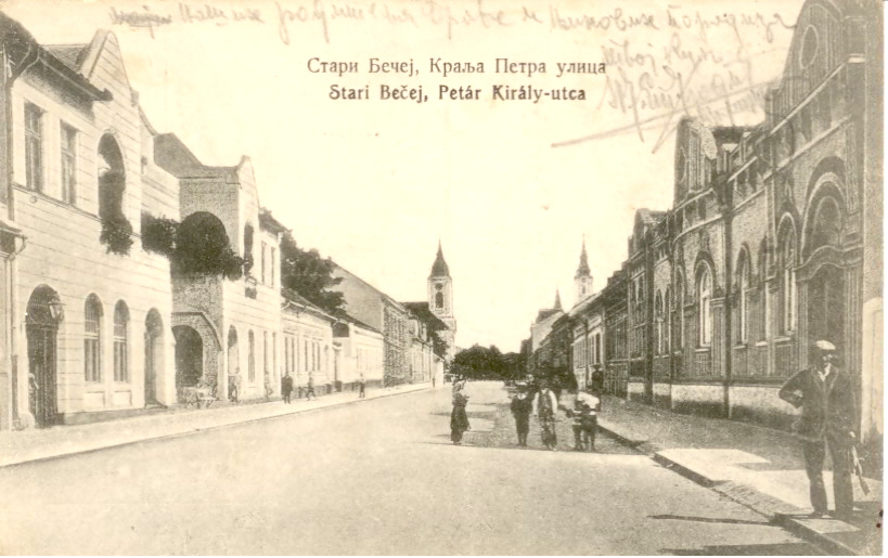 1925.g KRALJA PETRA ULICA 1925.g KRALJA PETRA ULICA