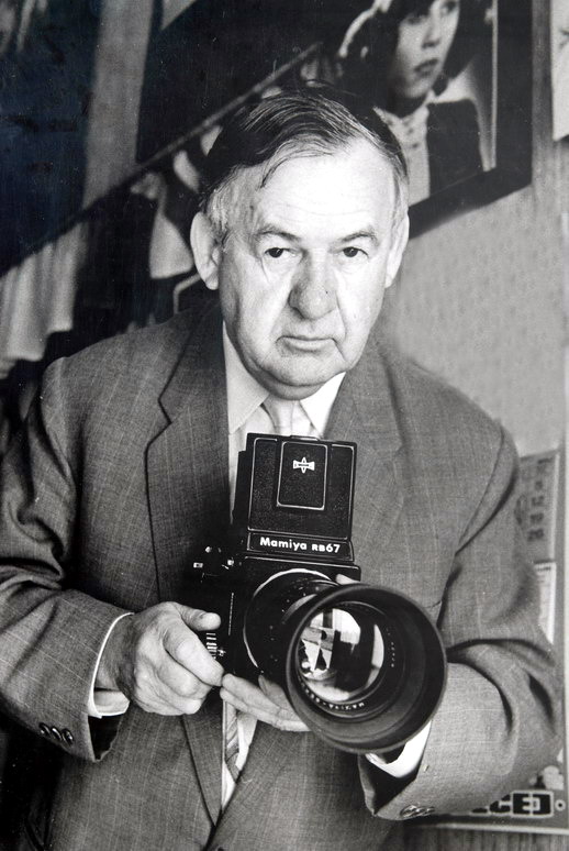 BLAGOJE SRETENOVIĆ FOTOGRAF BLAGOJE SRETENOVIĆ FOTOGRAF